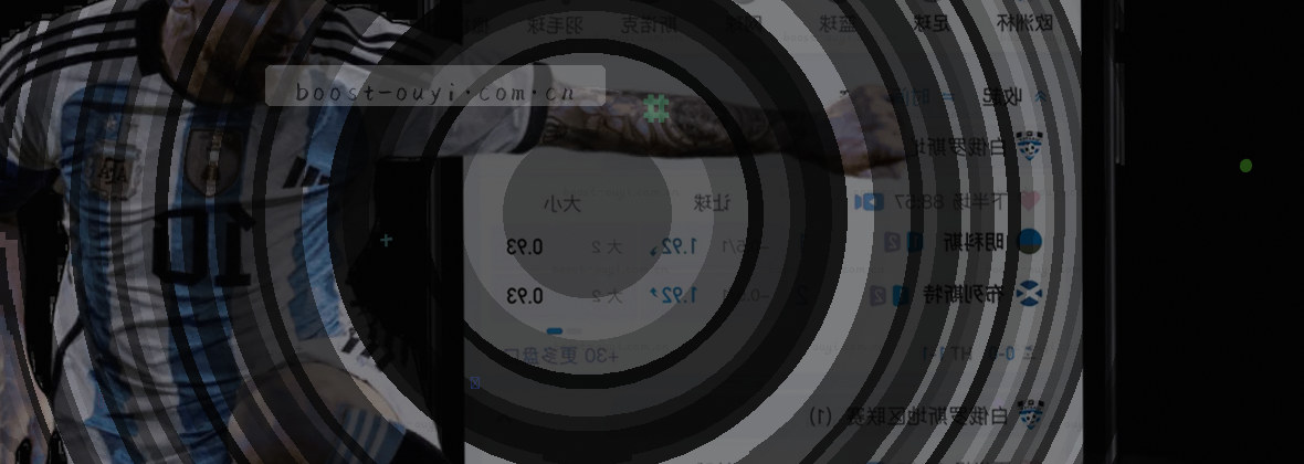 服务地图绿点闪烁