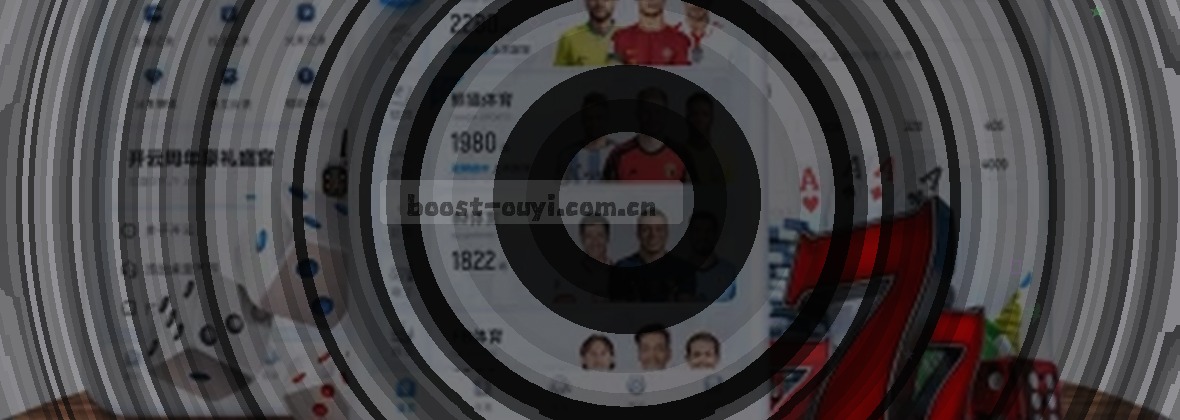 欧亿体育：直接入口，精准触达运动热爱